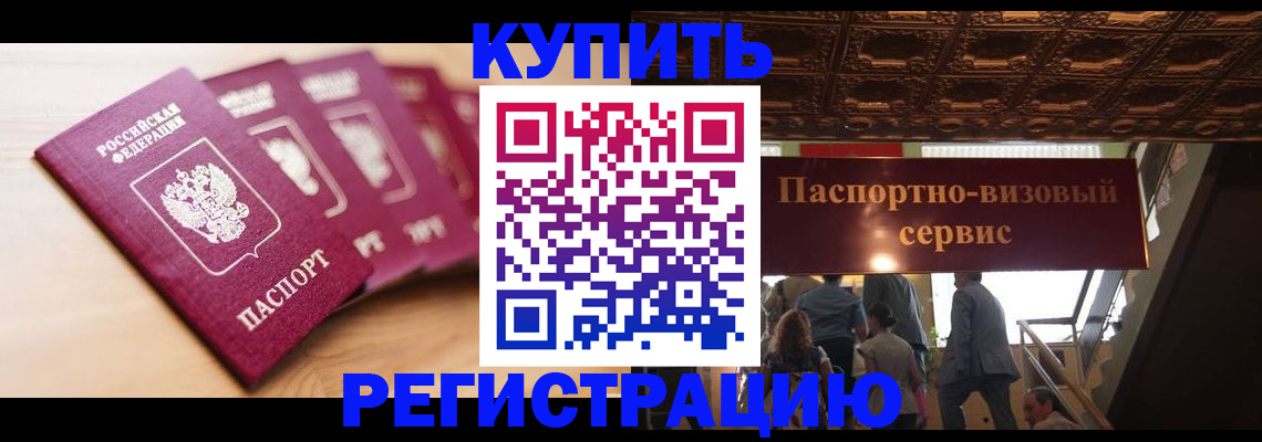 форма 3 в Куровском